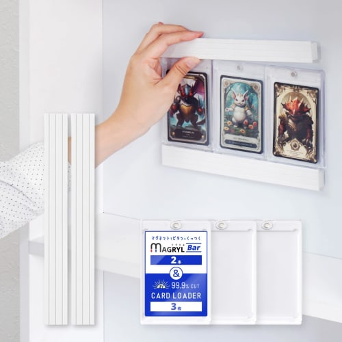 SemiSta MAGRYL Bars (2 White) / Card Loaders (3 White) Set (Attaches with Magnets) UV Protection, 3-Row Trading Card Display, Wall Hanging