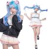 Hatsune Miku Cosplay Vocaloid Thanksgiving One Piece White Miku with Wig [milky Time]