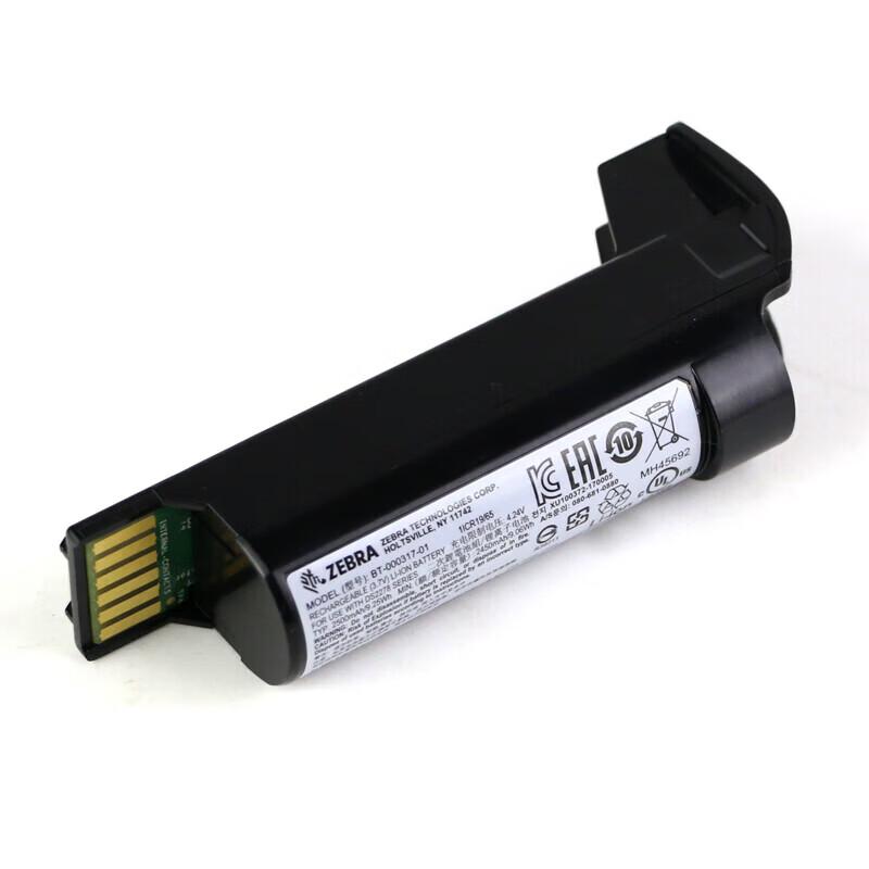 Zebra DS2278 Barcode Scanner Original Battery