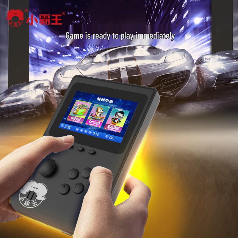 Портативная ретро-игровая консоль Xiaobawang Q6 (Китайская версия)