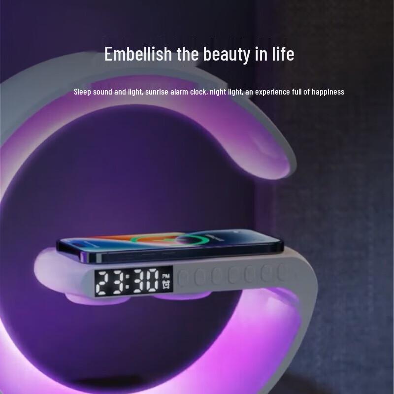 Беспроводной Bluetooth-динамик Bach Johann G7 с RGB-подсветкой и беспроводной зарядкой, штекер CN (адаптер в комплекте)