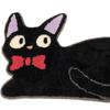 Black Cat Jiji Delivery Service 50 X 70 Vcm Interior Mat Black Rug Kiki's Approx. "Relaxation"