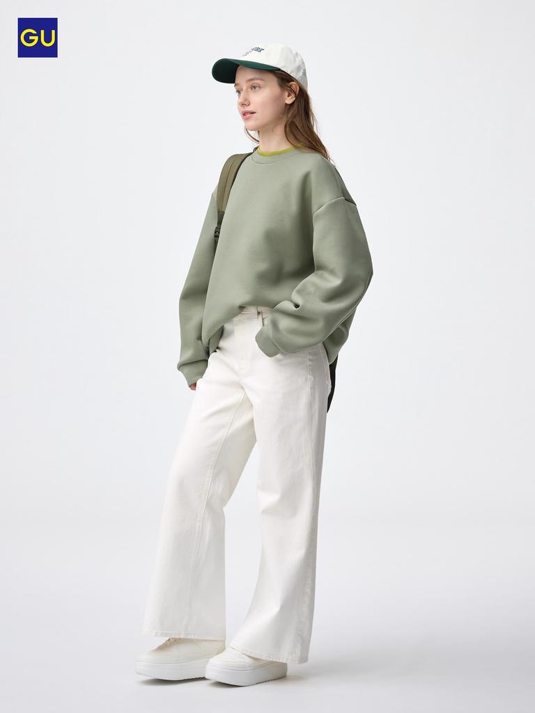 Uniqlo Gu Выхлоп Расклешенный