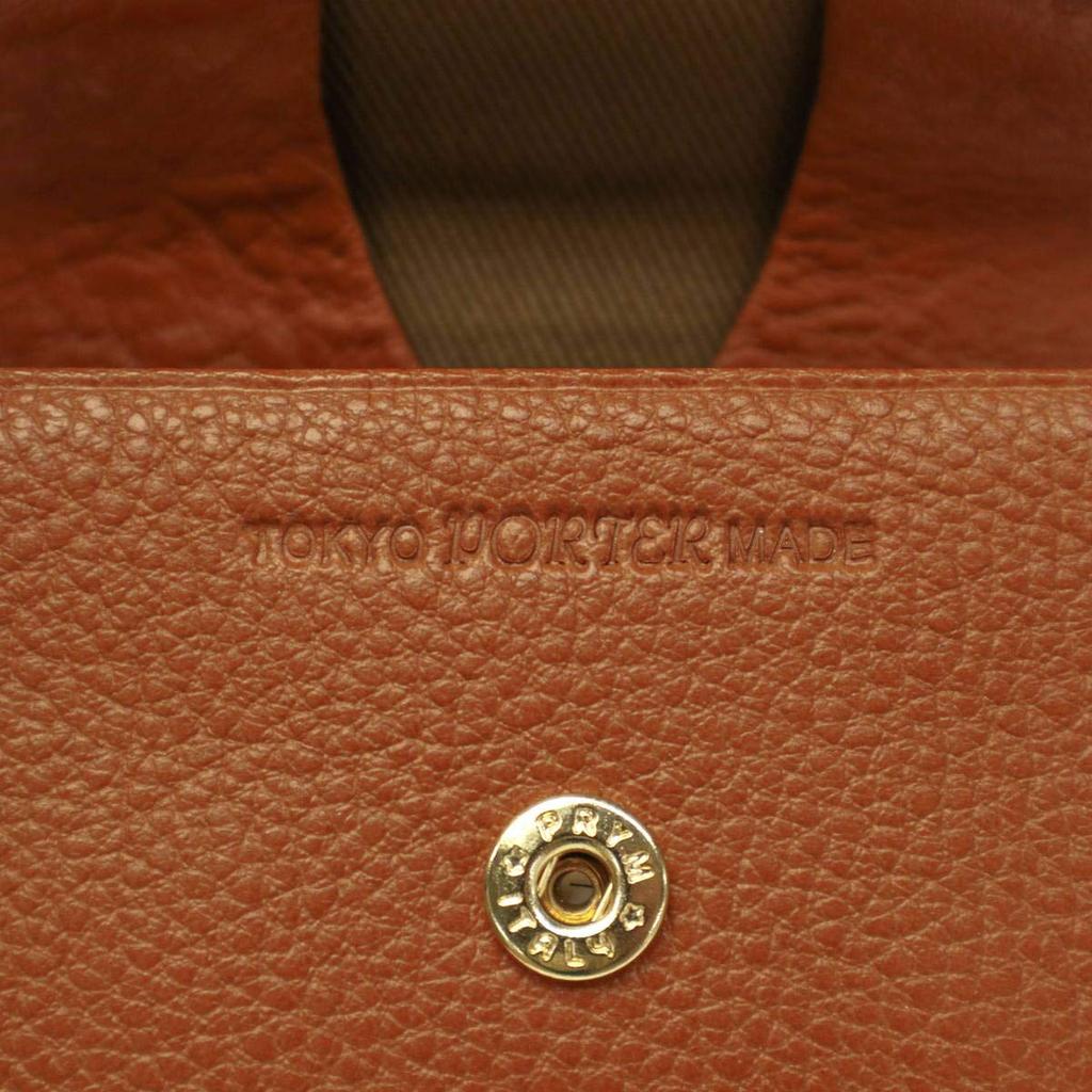 Porter Metro Coin Case (Camel)