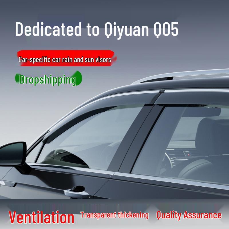 Qiyuan Q05 Car Window Visors for 26 Models - Rain Guards and Door Modification Guards