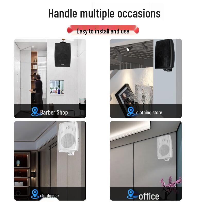 Lingsheng MP3-620 Wall-Mounted Active Speaker (CN version)