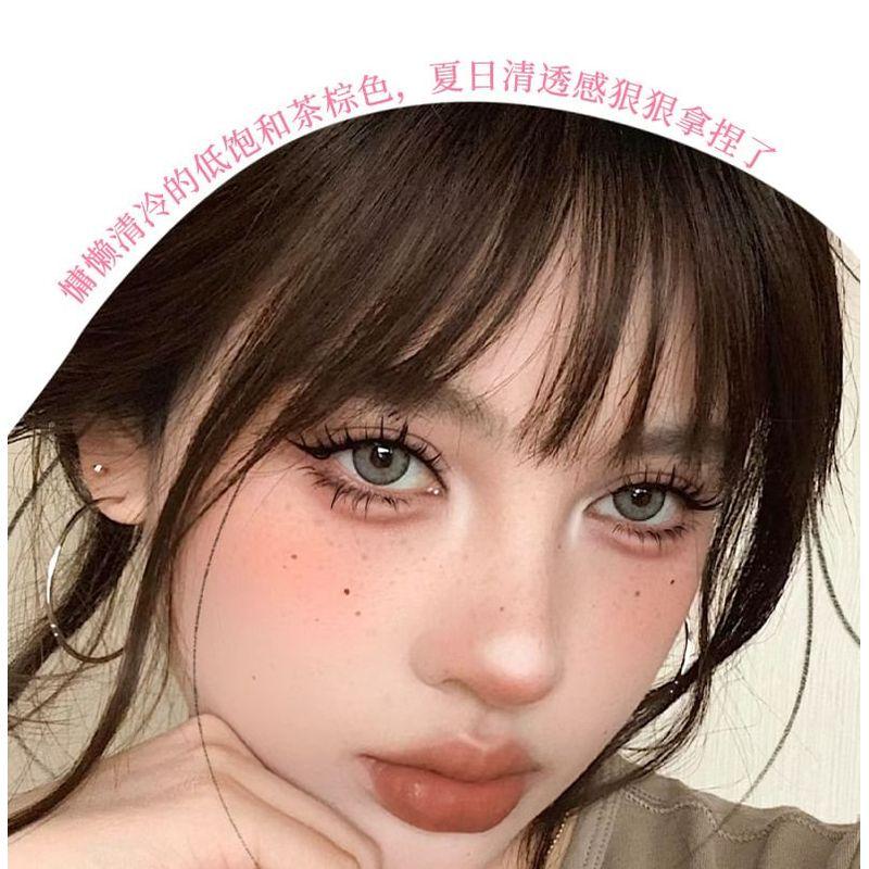 Xixi - Сказочный Туман для Губ Искупление - (4-6)
