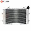 KTM DUKE 690 2012-2019 Motorcycle Radiator Assembly & Water Cooler