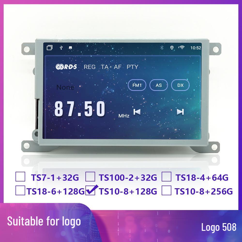 Peugeot 508 7-inch Navigation Touch Screen Hardware with Carplay