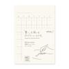 DESIGNPHIL MIDORI MD Diary Seal Free 84794006 Minimalist