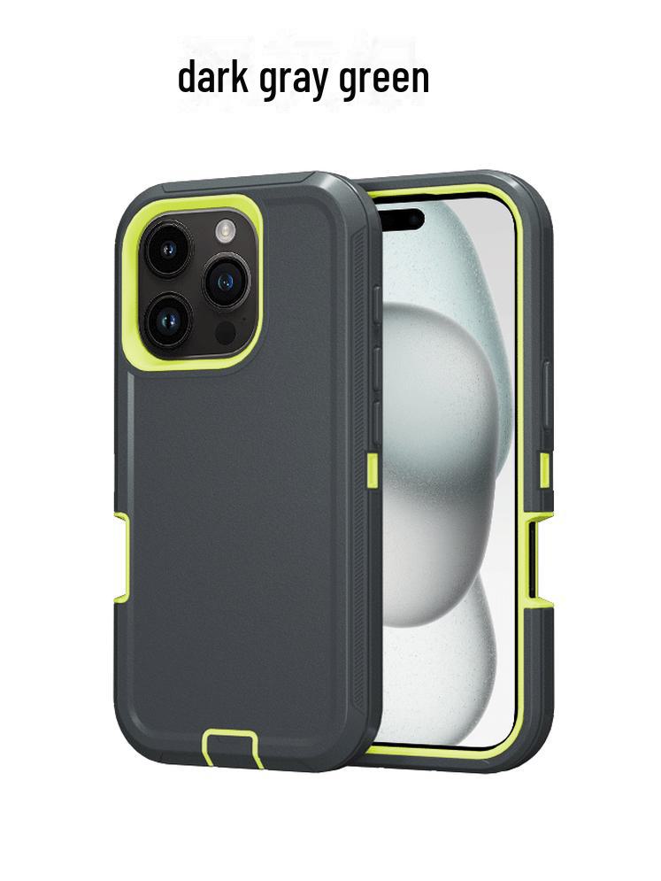 Чехол для телефона Apple 16 Pro Max Three-Proof Solid Color Anti Fall