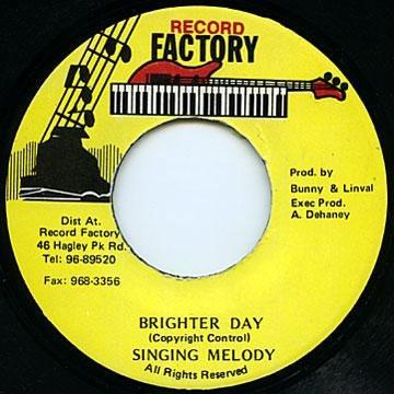 7-дюймовая пластинка SINGING MELODY - Brighter Day NONE Record Factory Ямайка Регги, Ска и Даб Б/у