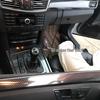 Compatible Interior Stickers for 09-13 Mercedes-Benz E-Class Center Console Gear Shift