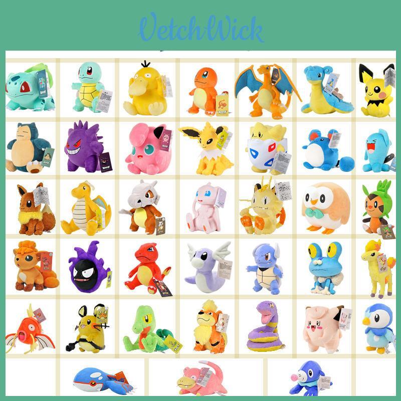 Soft And Cuddly 40 Style Pokmon Plush Toy Collection With Charming Pikachu Design