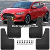 Брызговики для Hyundai Elantra Veloster N Sonata i20 i30 Creta ix25 Kona Kauai EV Ioniq Nexo TUCSON BTR Santa Fe Fender Flares
