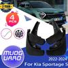 4x Car Black Mud Flaps For Kia Sportage 5 NQ5 2022 2023 2024 Front Rear MudFlaps Fender Mud Guard Splash Mudguards Accessories