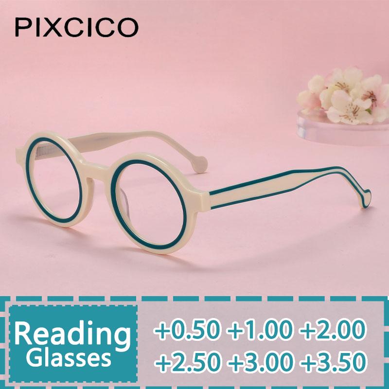 R56559 Женские Модные Ретро Ацетатные Очки для Чтения +100 +200 +300 Двухцветная Склейка Пружинная Петля Пресбиопические Очки