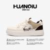 Global little white shoes men's spring men's shoes trend versatile platform sports men's casual board shoes ZHQ5677