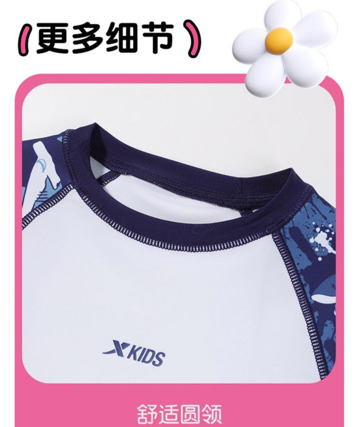 Xtep Children's Long-Sleeved Split Swimsuit