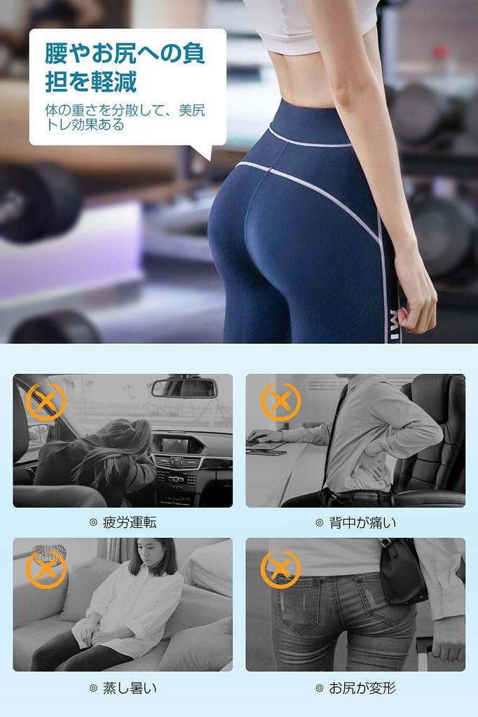 Большой 2025 новый гель большой нулевой охлаждающий сотовый распределяет тело для работы из всех 2 моющихся чехлов подарок на день [Extra 4644cm release] подушка,