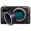 Canon Цифровая кинокамера EOS C50 Professional 6K (Китайская версия)