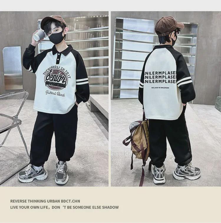 2025 Stylish Boys' Hooded Sports Sweater Suit for Spring and Autumn - Handsome & Cool