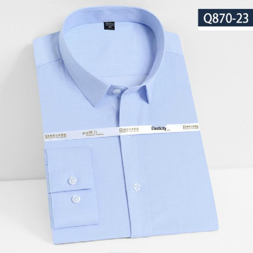 Мужская приталенная рубашка с длинным рукавом из бамбукового волокна 2025 - Удобная, не требующая глажки, деловая рабочая одежда