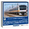 TOMYTEC TOMIX N Gauge JR E233 0 Series Chuo Line Basic Set Model Train 98889