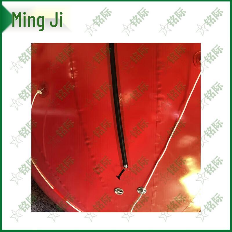 Mingji 03 Inflatable Floating Target