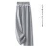 Autumn 2025 Beige Wide-Leg Floor-Length Pants for Women, Slimming Draping Loose Straight-Leg Trousers
