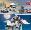 LEGO City 60351 Запуск ракеты с космодрома