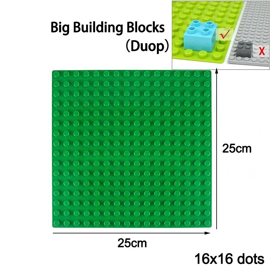 Duploes Big Size Baseplate Multiple Sizes 16x16 8x8 4x4 Bricks Assembly Plates Large Particles Figures Building Blocks Kid Toys