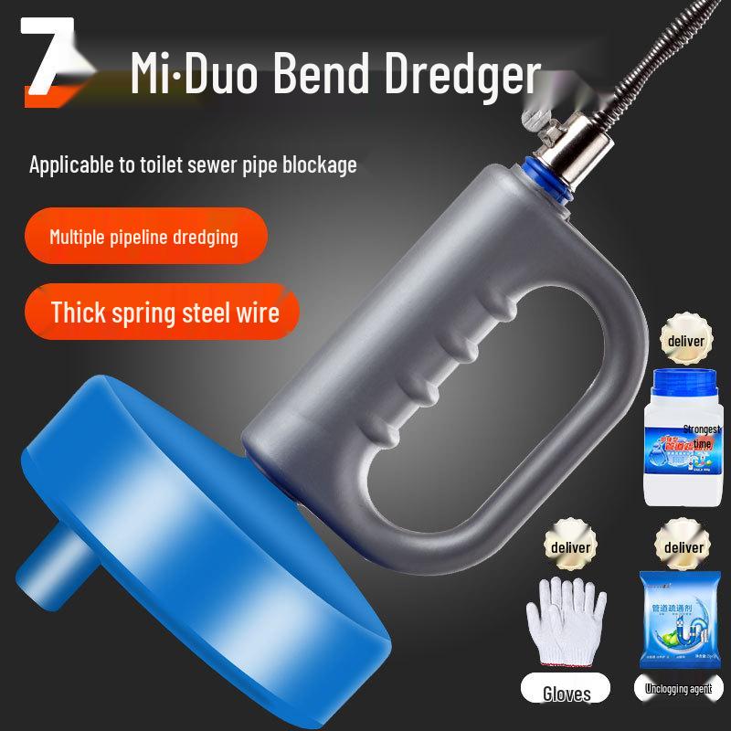 Многофункциональный инструмент для прочистки труб для туалета и кухни