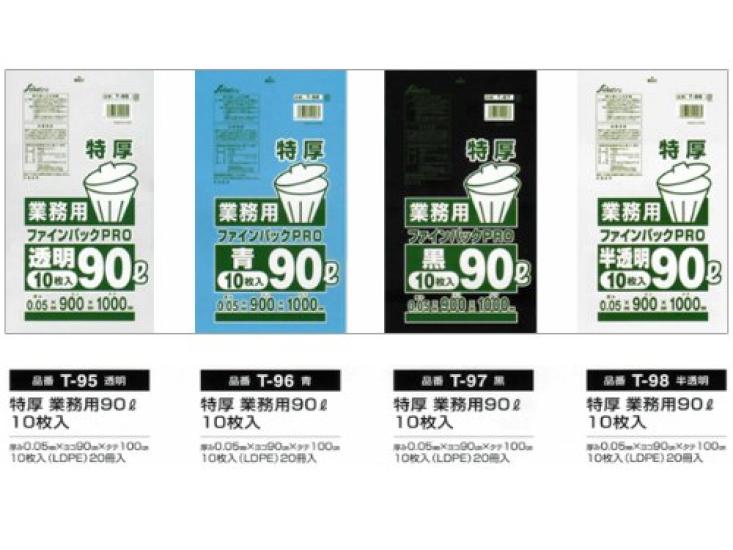 CS Seiketsu Network коммерческие мусорные мешки тонкая упаковка очень толстые коммерческое использование толщина 90 л прозрачные 10 штук x 20 упаковок 0,05 мм