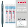 Uni JETSTREAM SXN-LS 0.5/0.7mm Assorted Colors Ballpoint Pen,Snoopy Limited Light As Feather Signing Canete ForAcademic Business