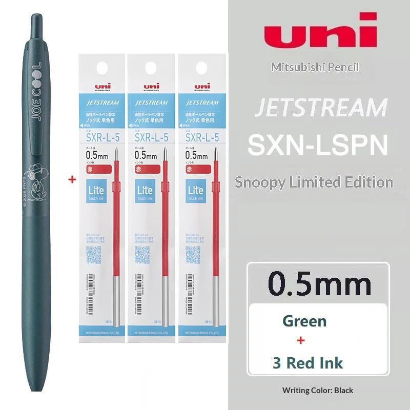 Uni JETSTREAM SXN-LS 0.5/0.7mm Assorted Colors Ballpoint Pen,Snoopy Limited Light As Feather Signing Canete ForAcademic Business
