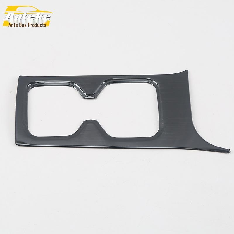 18 Kia Sportage Cup Holder & Gear Shift Trim Accessories