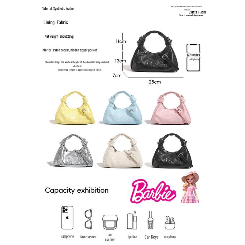 Легкая роскошная сумка через плечо Barbie