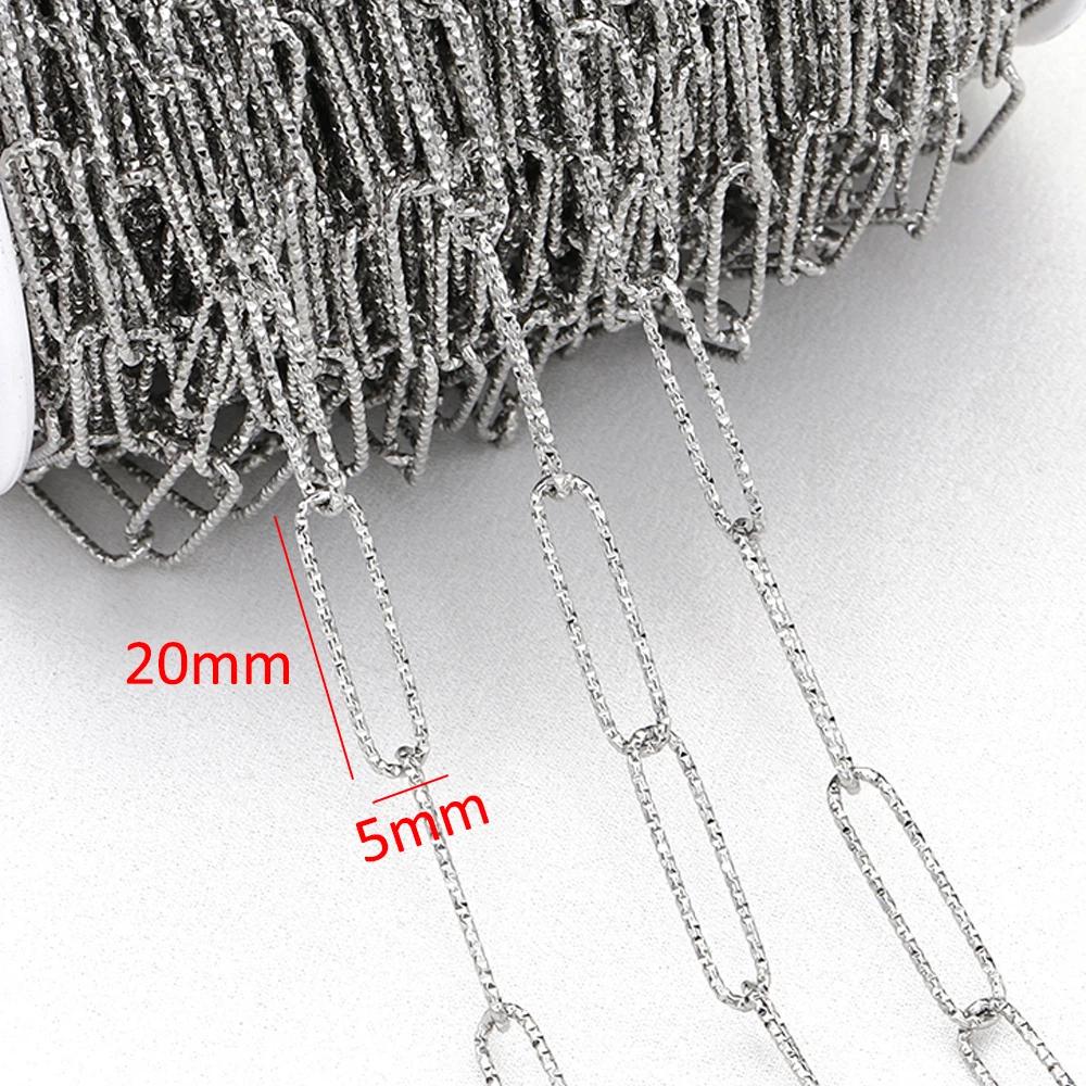 No Fade 1M Stainless Steel Cuban Keel Figaro Chain for Needlework DIY Chunky Necklace Bracelet Jewelry Making Materials Supplies