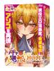 Tamatoys Electric Fox THE HOLE Сделано в Японии Onahole 530 г Kananari Electric Fox Tama Project