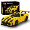 MOULD KING 10045/10046 Технический автомобиль MOC 82416 Countachs Speed ​​Super Car DIY Строительные блоки Игрушки Коллекция Подарки для детей