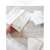 MARUSHOP Dishcloth Mosquito Net Cloth White Embroidery Domestic Table Simple Kitchen Life (Mount Fuji 2-Piece Set)