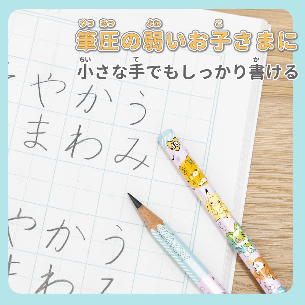Showa Note Writing 4 Hexagonal Colorful 312729005 Pokémon Pencils, 4B, Pencils, Barrel, Pop,