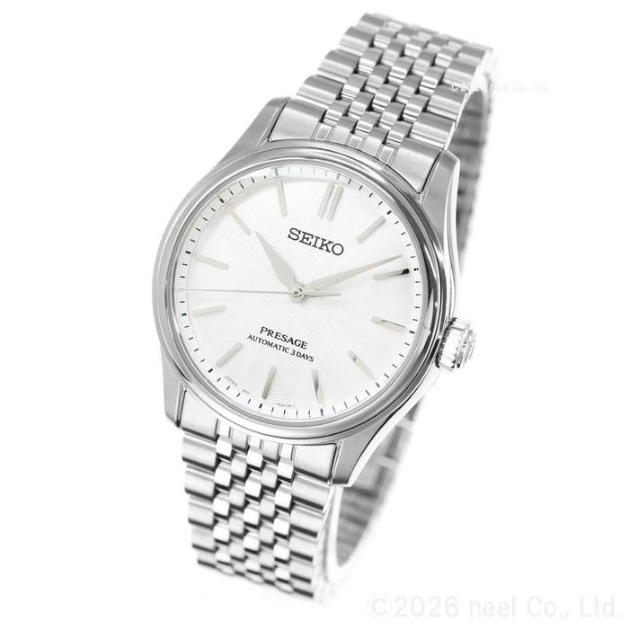 [Seiko] Presage Automatic Mechanical Classic Series HCC001J Silver