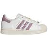 adidas Originals Superstar 2 Кеды для скейтбординга Женские Белый Фиолетовый KJ7300
