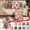 45cm Christmas Pillow Cover, Christmas Deer Cane, Home Sofa Pendant, Decorative Cushion