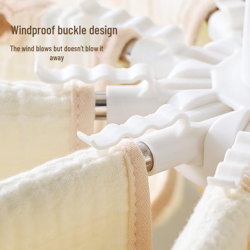 Stainless Steel Foldable Mother & Baby Drying Rack