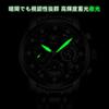 R ONTHEEDGE Men's Skeleton Chronograph Watch Diamond-Style Index Analog Quartz Date Luminous Hands 3 ATM Waterproof Business Casual Stylish Gift Black