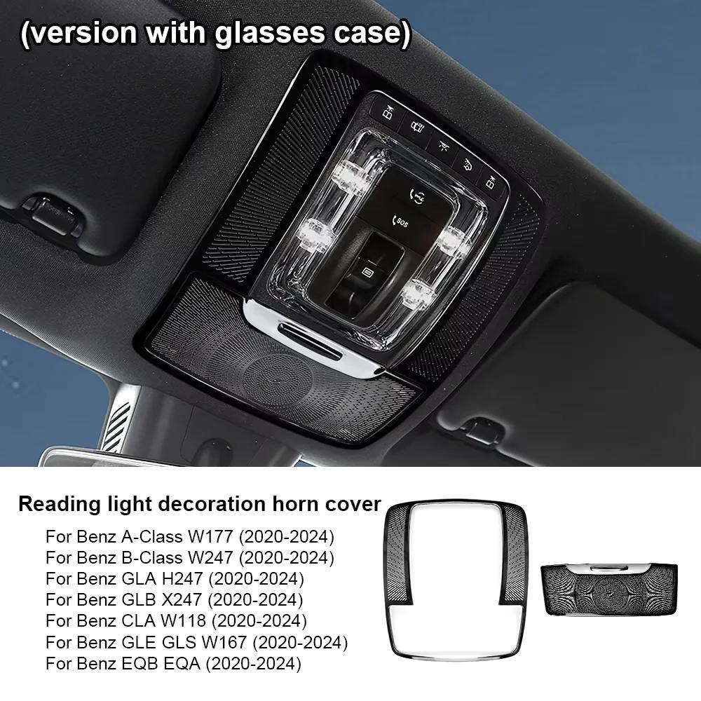 For Mercedes Benz A B CLA GLB GLA GLE Class W177 W247 C118 X247 H247 W167 EQA EQB 2020-2024Car Front Reading Lamp Light Cover