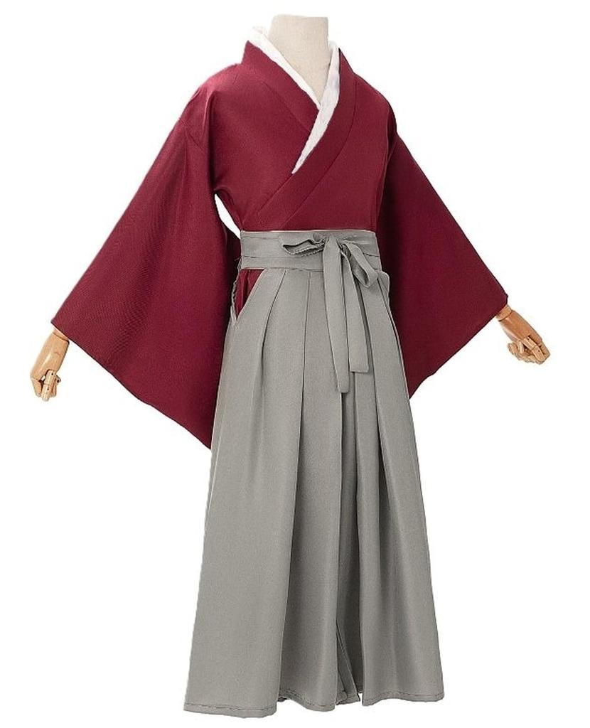 SparkleRomance Samurai Cosplay Kimono Kendo Set Unisex Warrior Costume